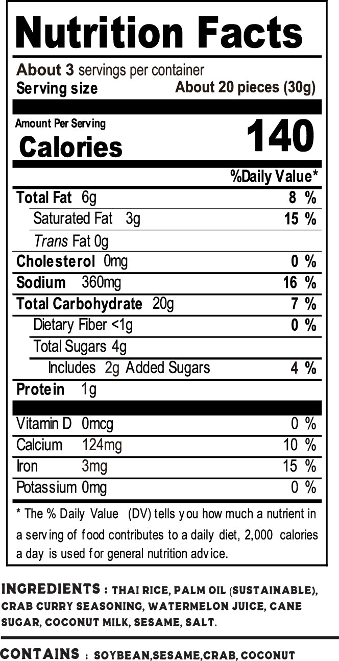 Rice Bites (Crab Curry) 100g