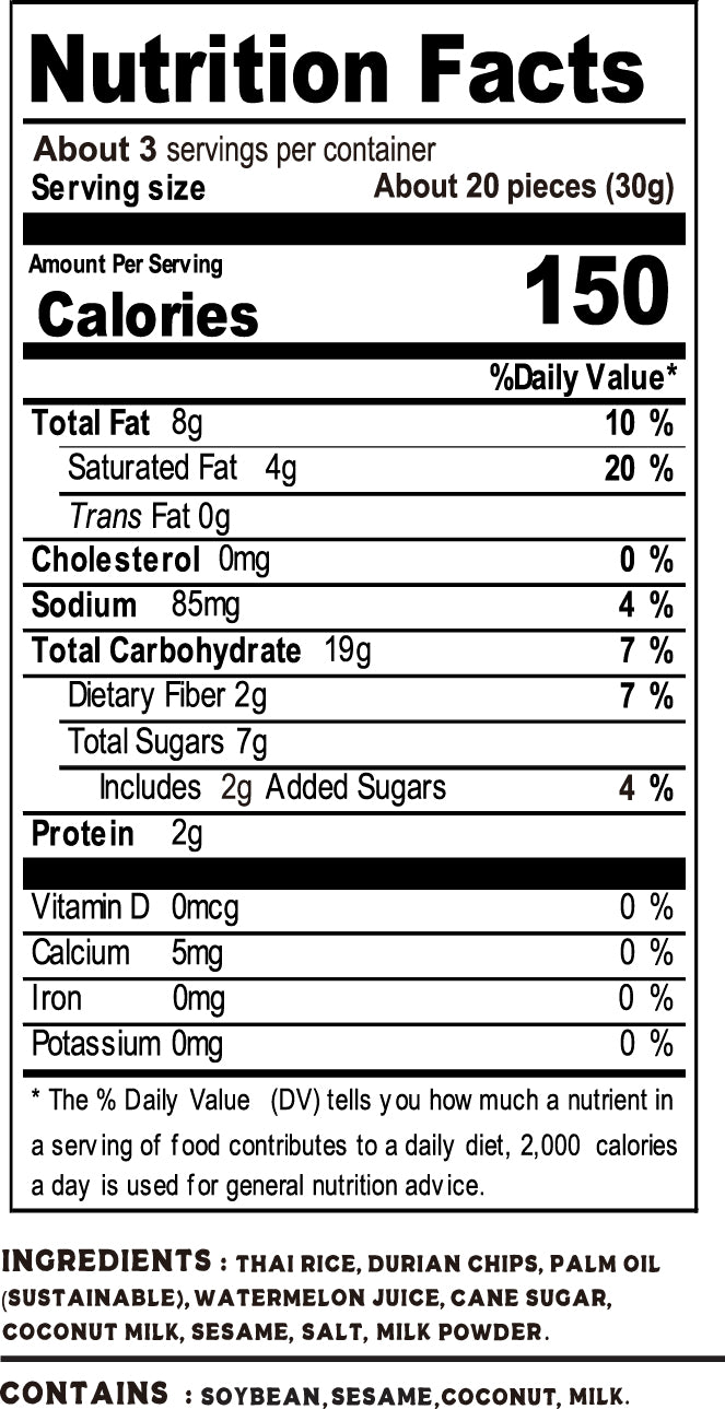 Rice Bites (Durian) 100g