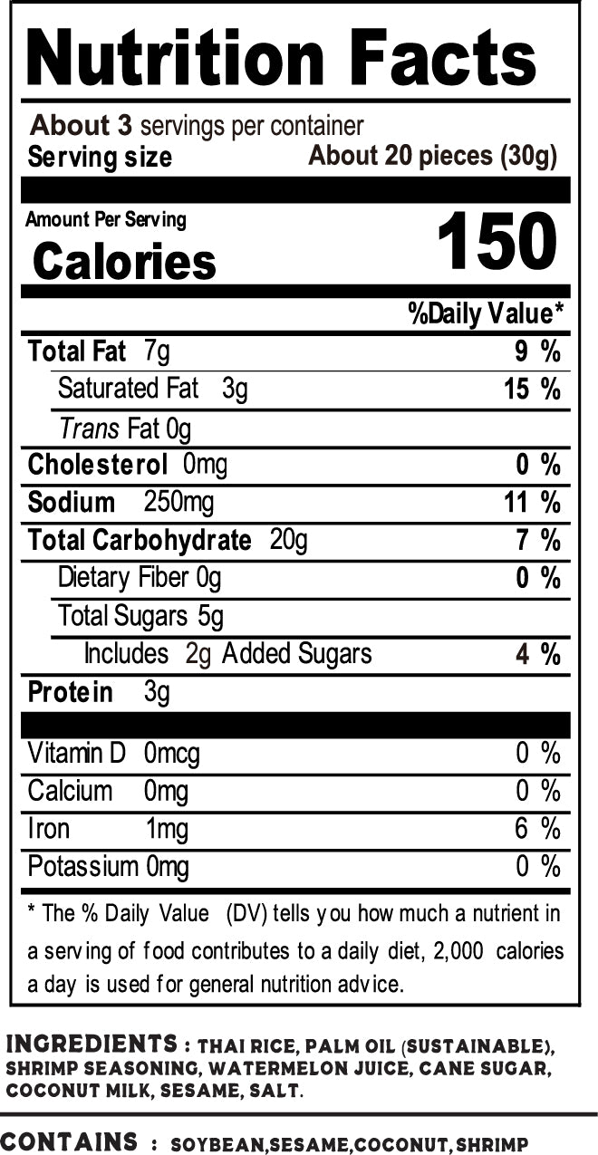 Rice Bites (Shrimp) 100g