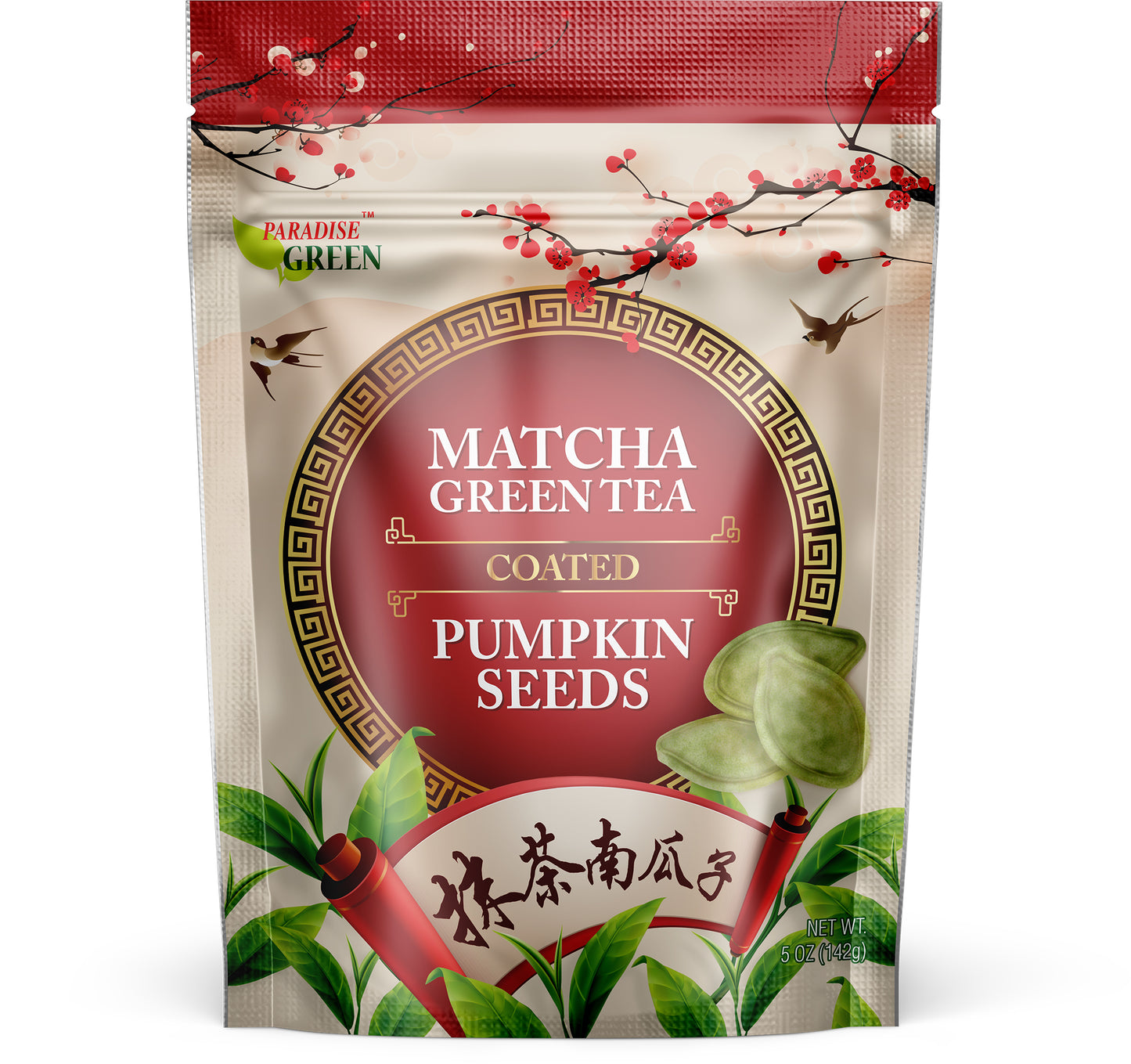 Pumpkin Seeds Coated with Matcha Green Tea 5oz x 4bags