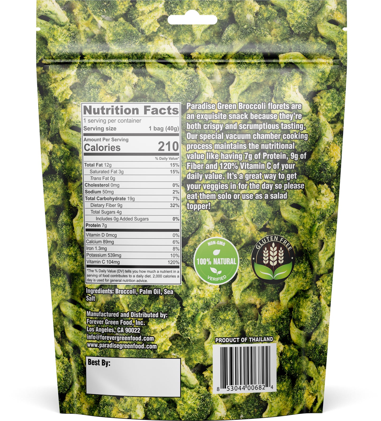 (NEW!) Crispy Broccoli 40g