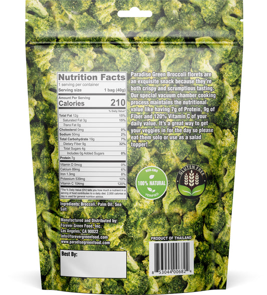 (NEW!) Crispy Broccoli 40g