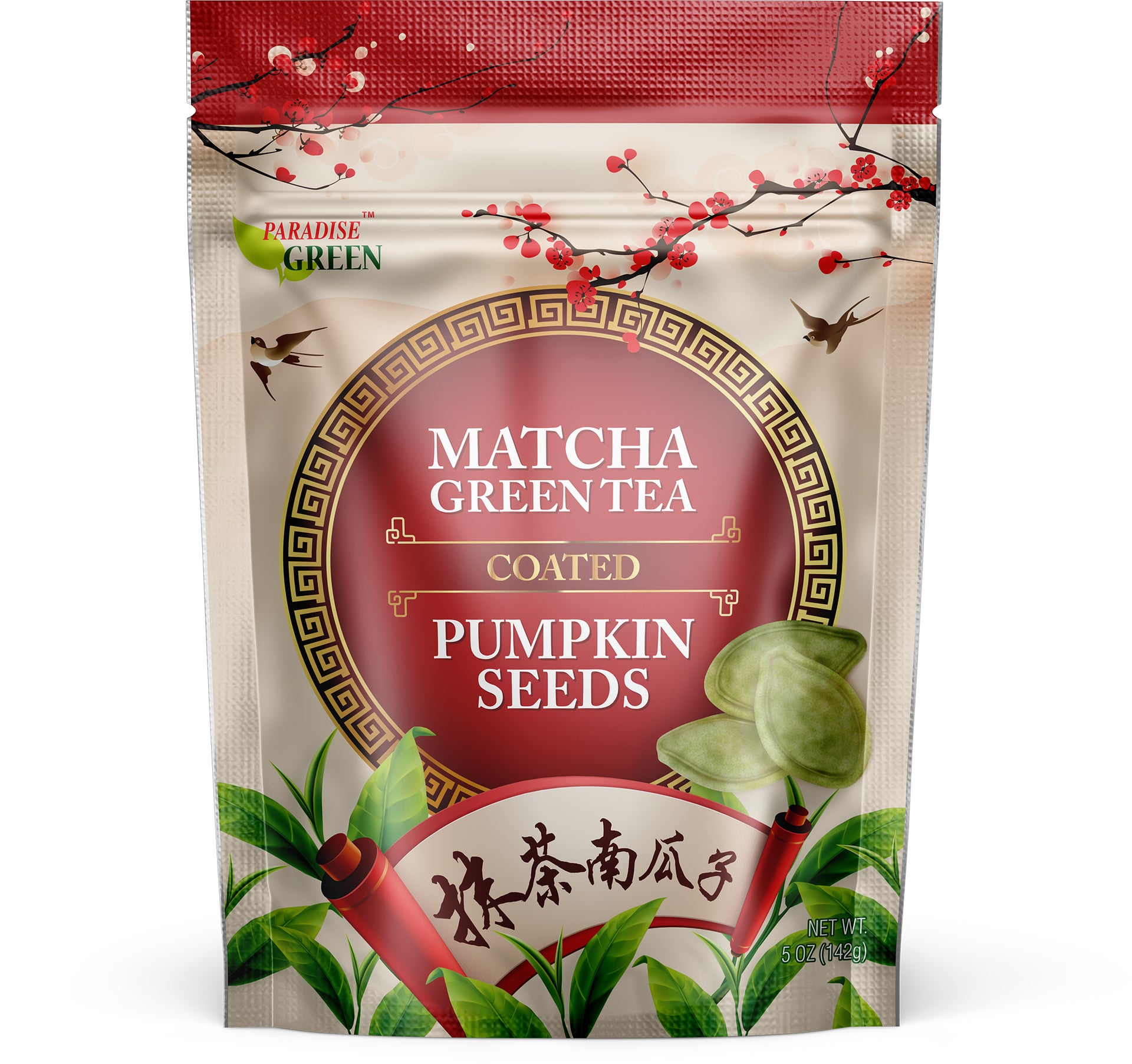 matcha plant seeds Pumpkin Seeds Coated with Matcha Green Tea 5oz x 4bags – Forever Green Food